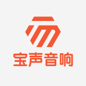 宝声音响