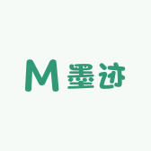 墨迹文化工作室