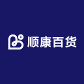 顺康百货