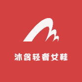沐含轻奢女鞋