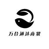 万合通达商贸