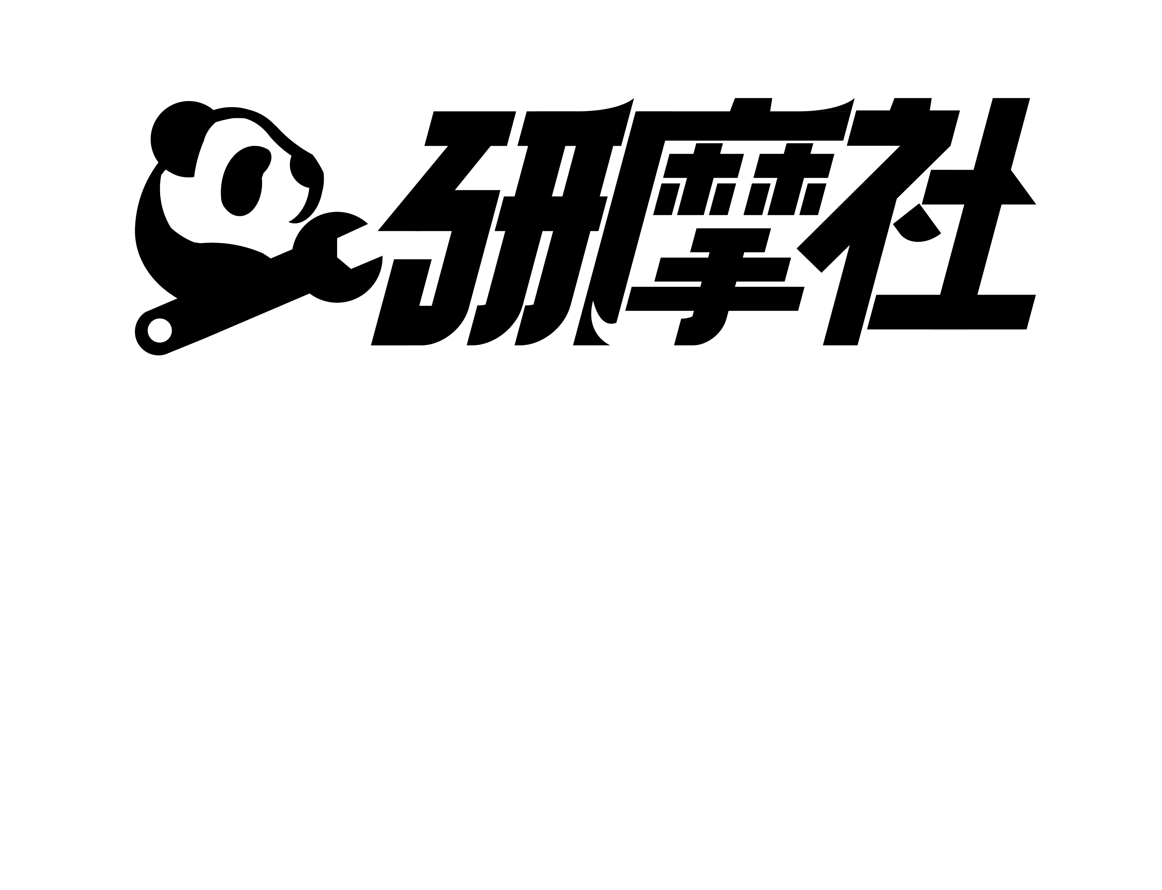 研摩社机车俱乐部