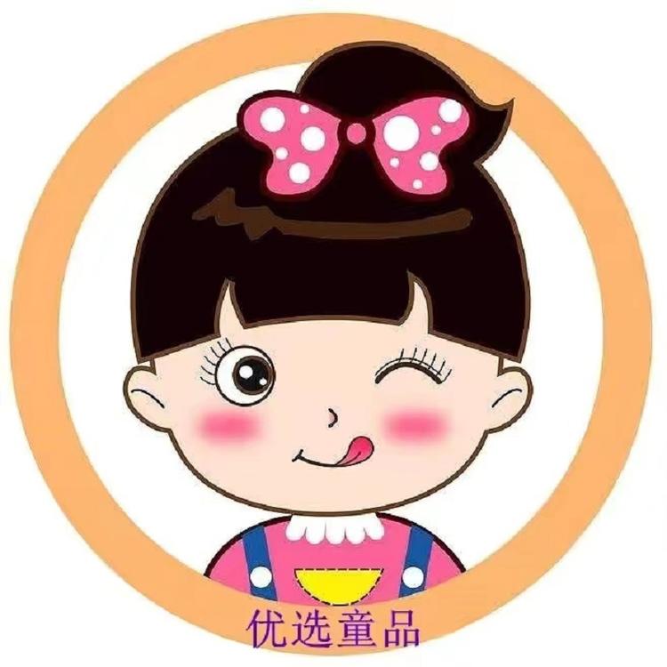 蓝精灵优选童品