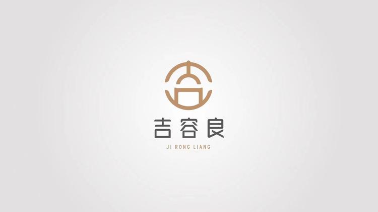紫微星企业店