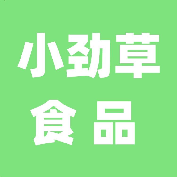 壹棵小劲草蔬菜旗舰店