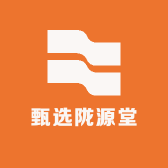 甄选陇源堂