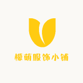 檬萌服饰小铺