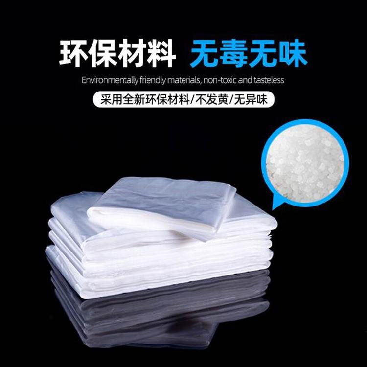 佰运雨具用品工厂