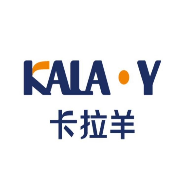 卡拉羊容易箱包专卖店