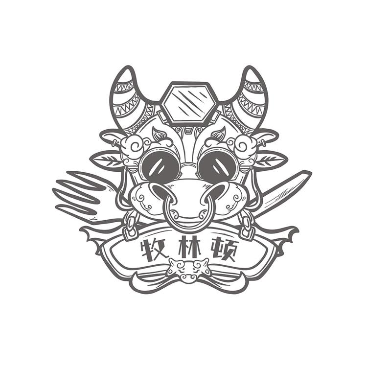 牧林顿生鲜