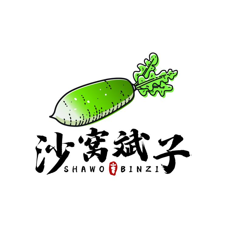 沙窝斌子农产品