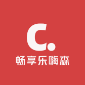畅享乐嗨森食品商行