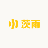 茨雨