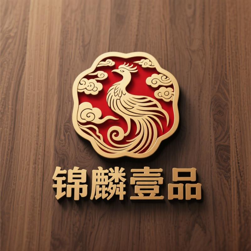 佛山锦麟壹品家具店