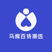 大马猴百货潮选