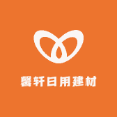 馨轩甄选