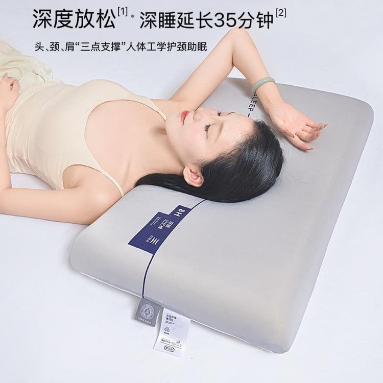 皇汝家纺