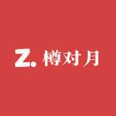 樽对月专营店