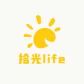 拾光life