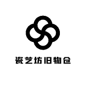 瓷艺坊旧物仓