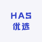 HAS优选