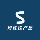 尚红农产品