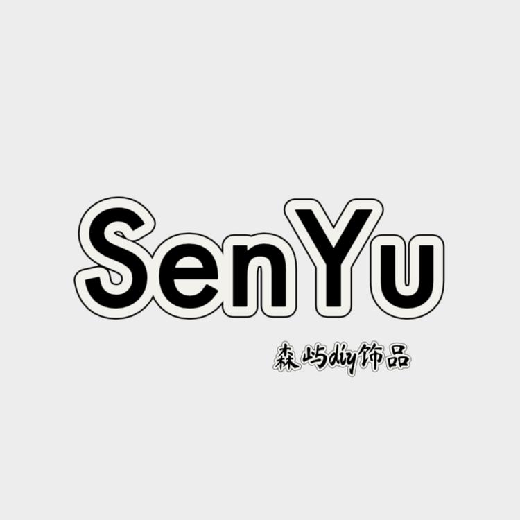 森屿diy小屋