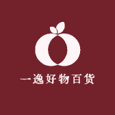 一逸好物百货