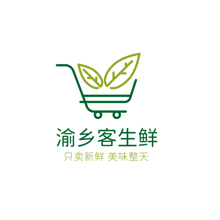 渝乡客生鲜