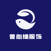 僧人服饰店