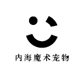 内海魔术宠物剪刀
