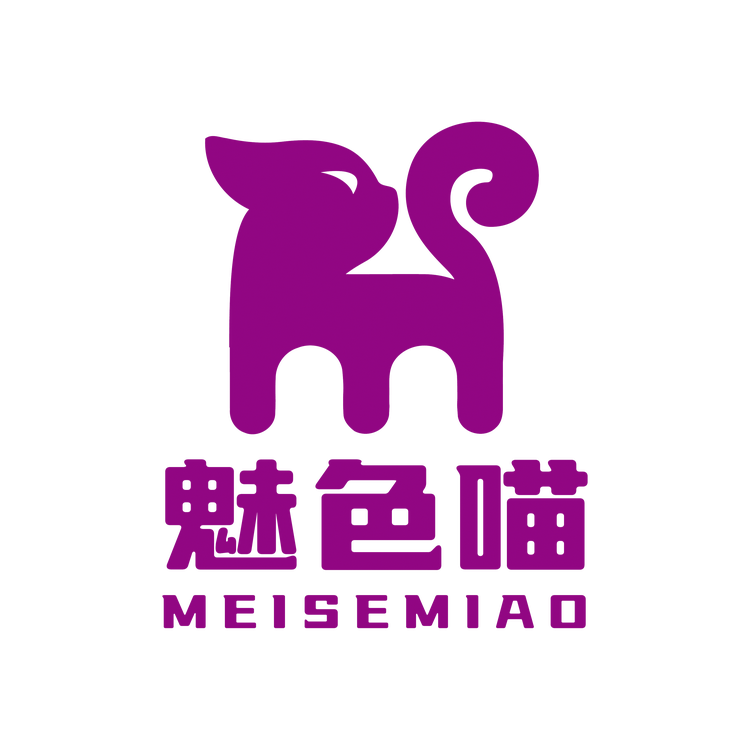 魅色喵鼎胜成人用品专卖店
