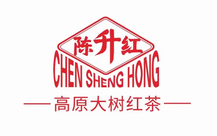 陈升红怀化总店