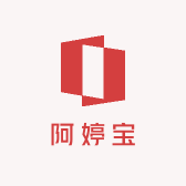 阿婷宝