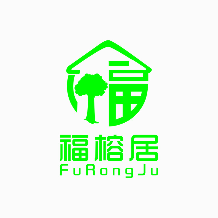 福榕居