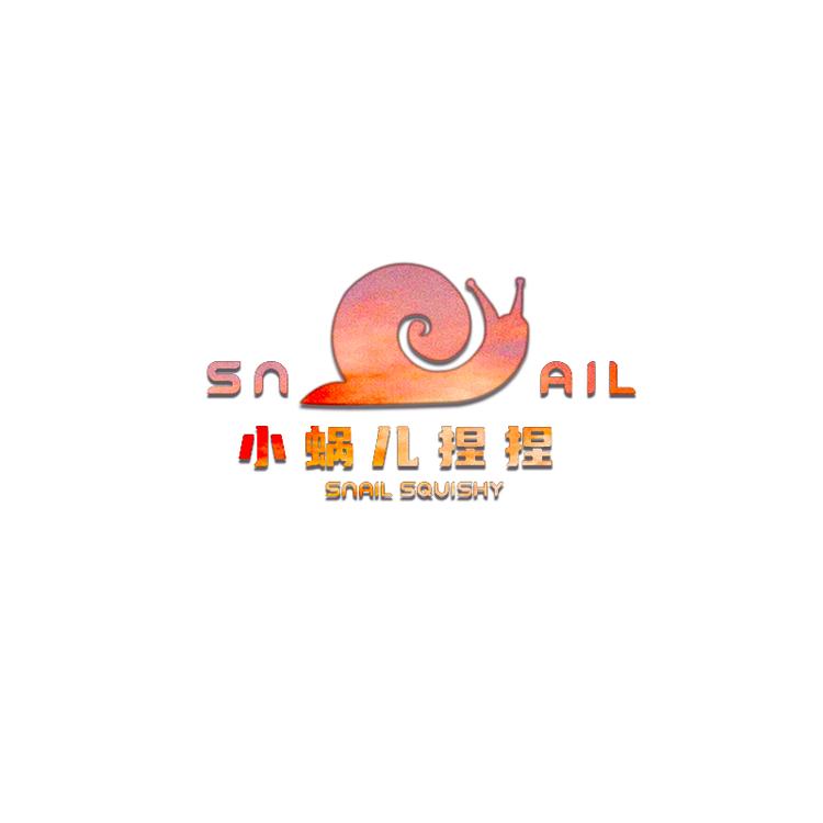 小蜗精品创意屋