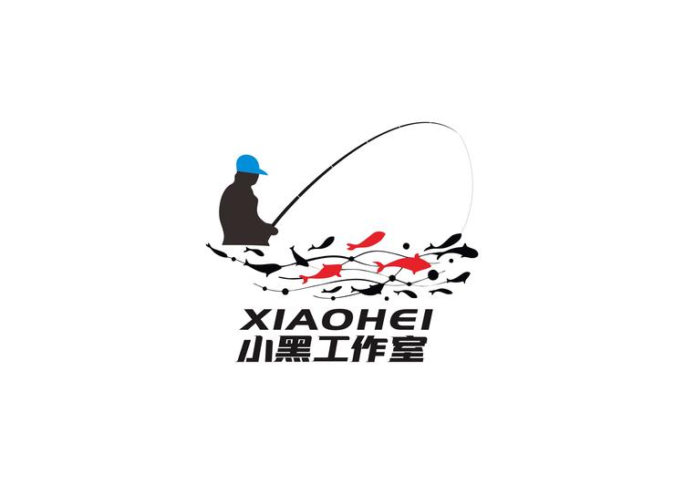 小黑工作室