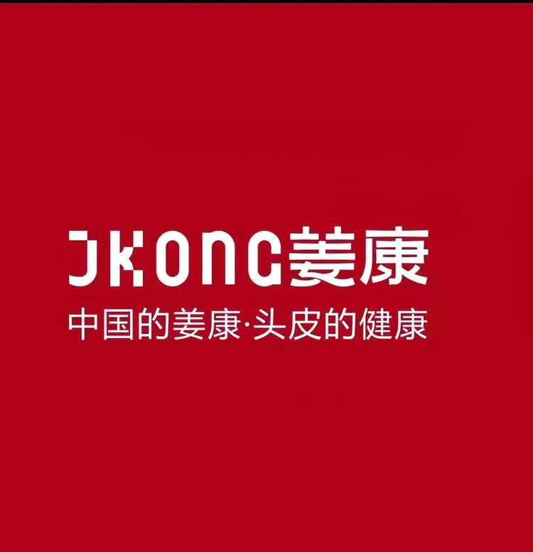 JKONG姜康指定加盟店
