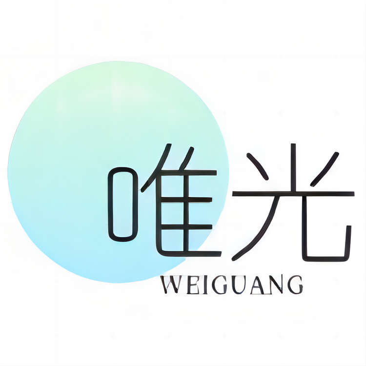 唯光汽车用品