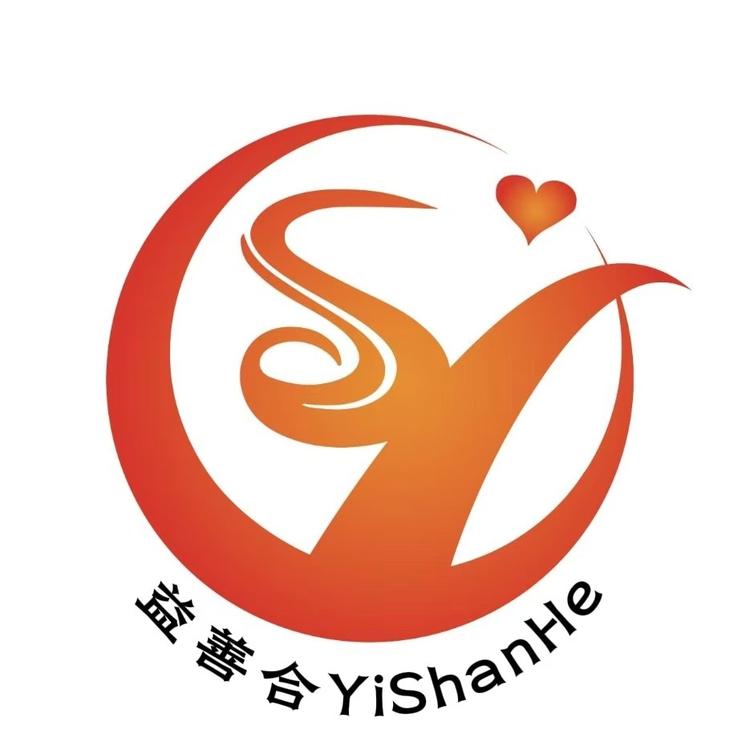 益善合