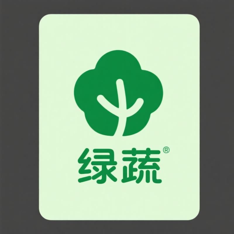 莘县绿蔬农产品
