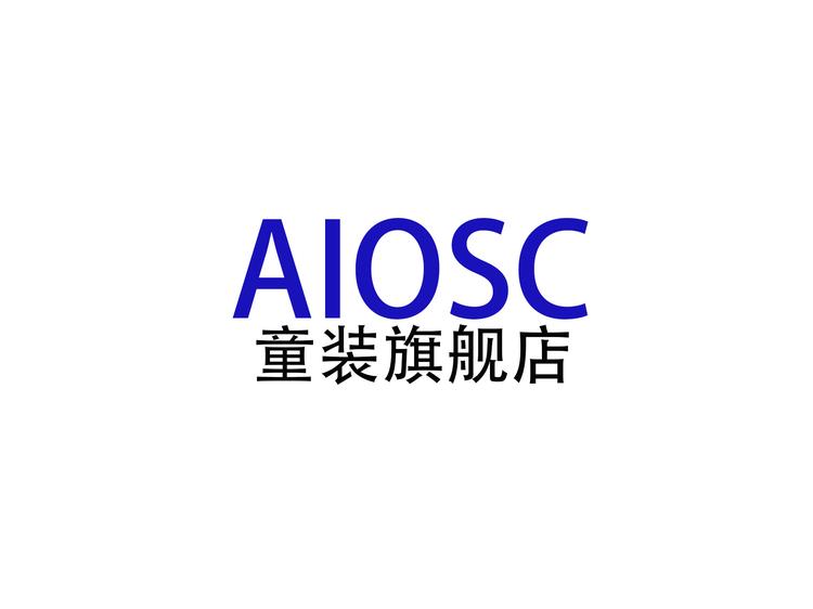 AIOSC童装旗舰店