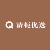 清栀优选