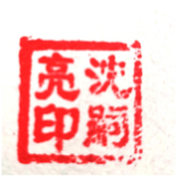 盒马包装盒定制厂家