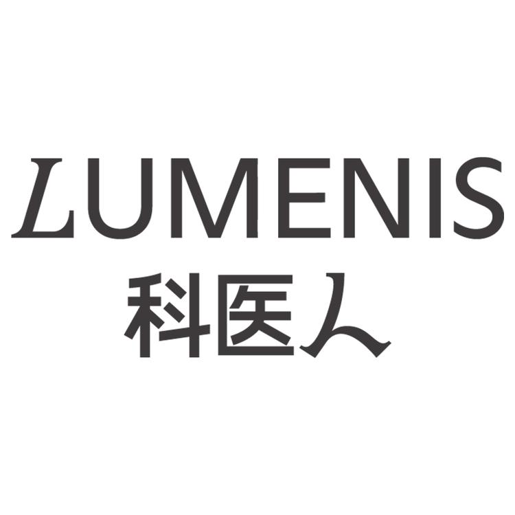 科医人医疗医用敷料专卖店
