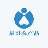 星哥农产品严选