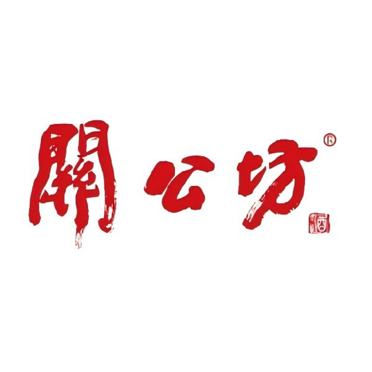 关公坊宸晟白酒专卖店
