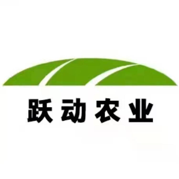 农业无人机周边