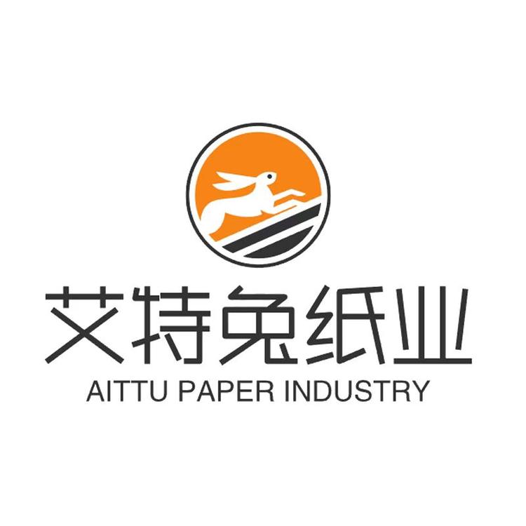 艾特兔纸业