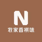 农家香祺味